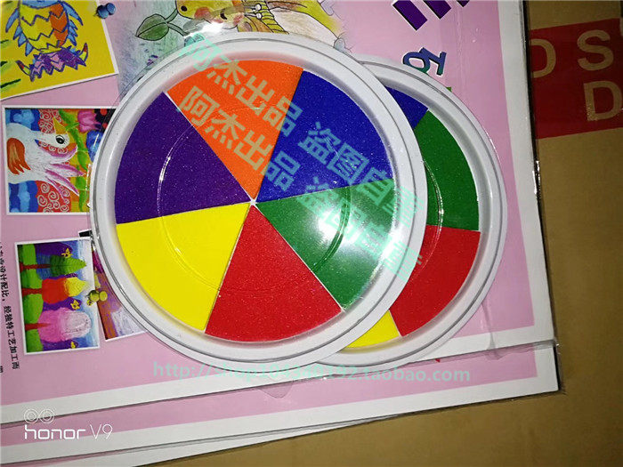 包邮儿童手指画印泥印台幼儿绘画涂鸦手掌画 环保可水洗大盒