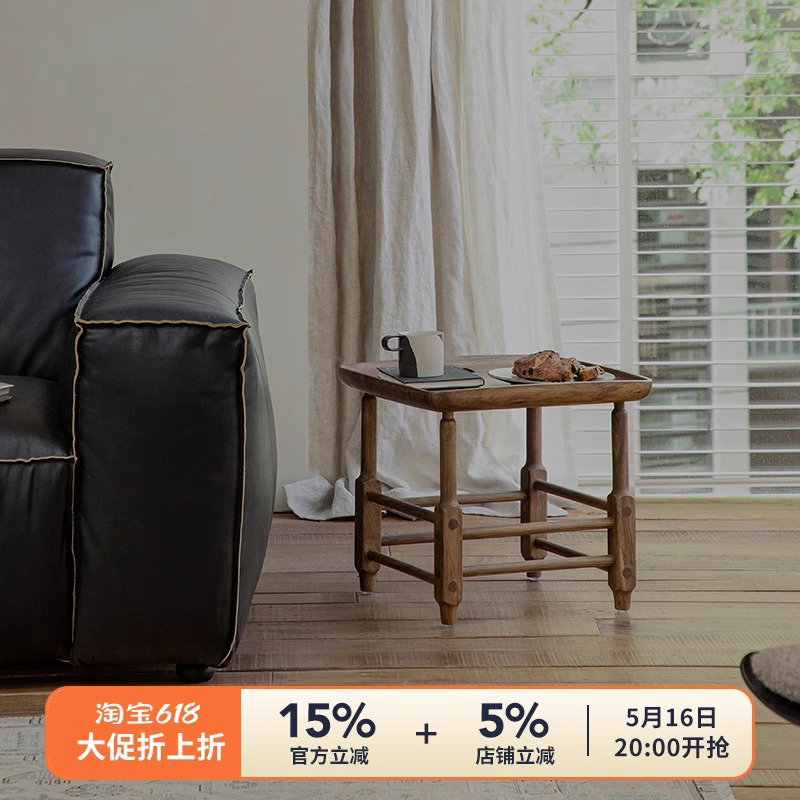 中古复刻\设计师创意中古方几手提可移动实木置物凳角几边几