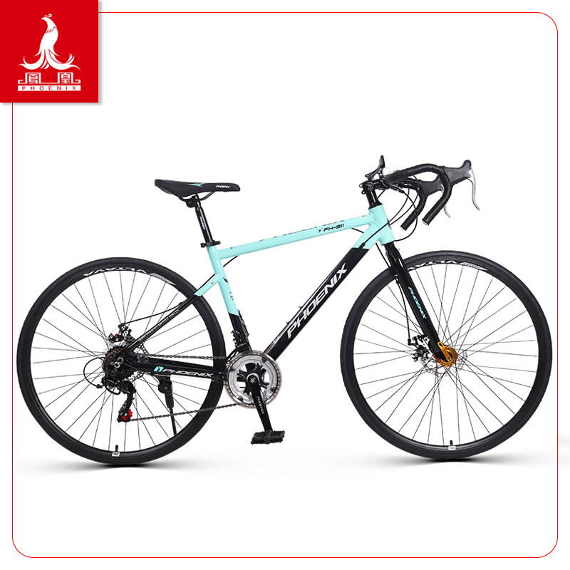凤凰700c公路车14速成年学生弯把碟刹越野铝合金车架变速山地车