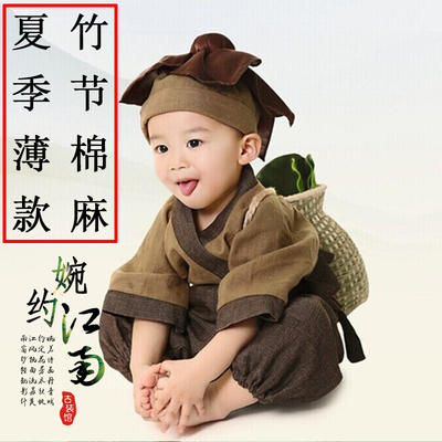小孩古装曹州阔彤男女古装衣服