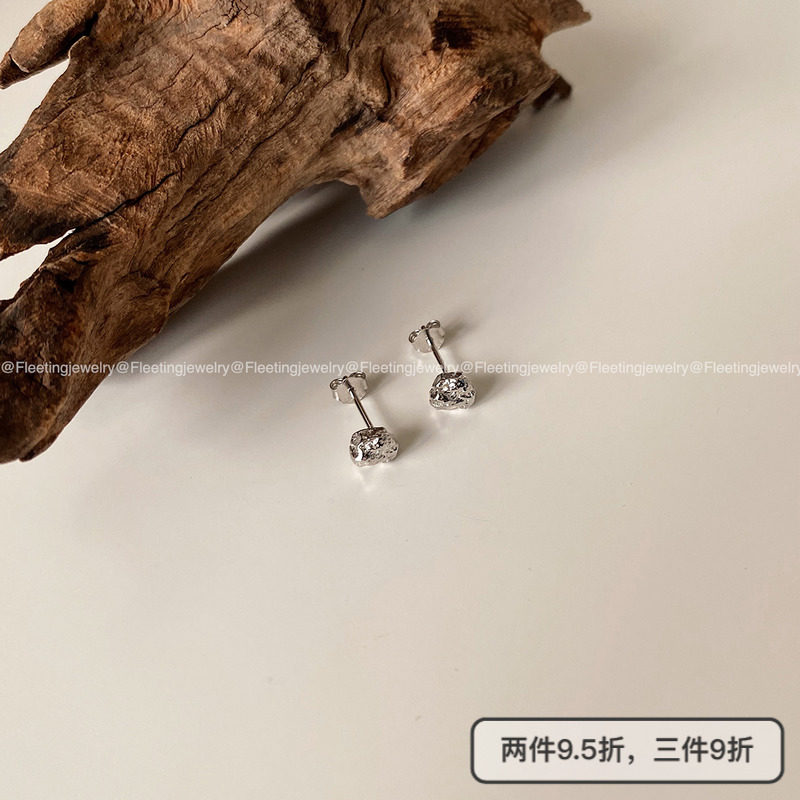 fleetingjewelry925纯银简约气质小众设计感熔岩岩石耳钉