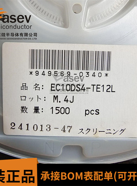 EC10DS4-TE12L 全新原装NIHON 低正向压降二极管 DO-214AC/SMA D4