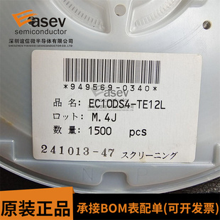 EC10DS4-TE12L 全新原装NIHON 低正向压降二极管 DO-214AC/SMA D4