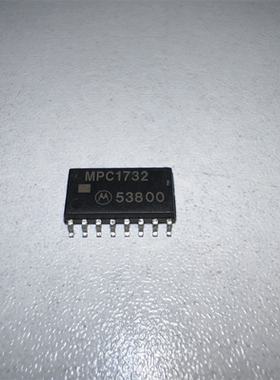 现货MPC1732 MMA2201D MC908JK3E MC2045-2S 14052B 价格请咨询