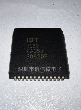 IDT7130 IDT7130SA35J 全新原装 现货 价格咨询