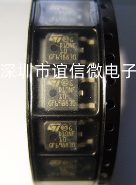D10NF10 STD10NF10T4 N沟道晶体管13A/100V 贴片TO-252 原装正品