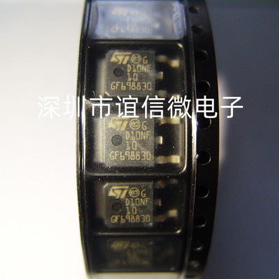 D10NF10 STD10NF10T4 N沟道晶体管13A/100V 贴片TO-252 原装正品