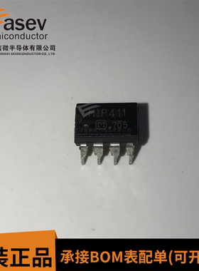 MIP411 液晶电源芯片 直插DIP7 全新 欢迎咨询