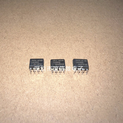 UPC4062 C4062C 放大器芯片 直插DIP8 全新进口