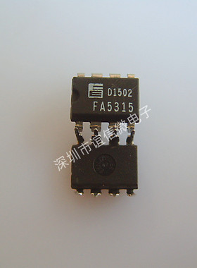 丝印 FA5313 SOP8 全新原装进口 专业IC配套