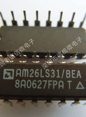 AM26LS31/BEA CDIP16 原装正品 集成电路 芯片IC块