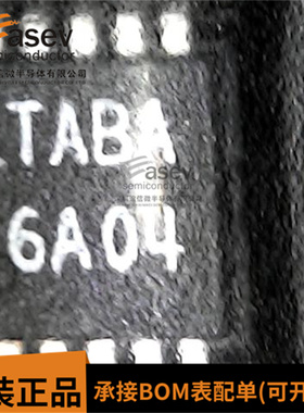 LTC3407EMSE LTC3407 丝印LTABA 开关稳压器 MSOP10 全新正品