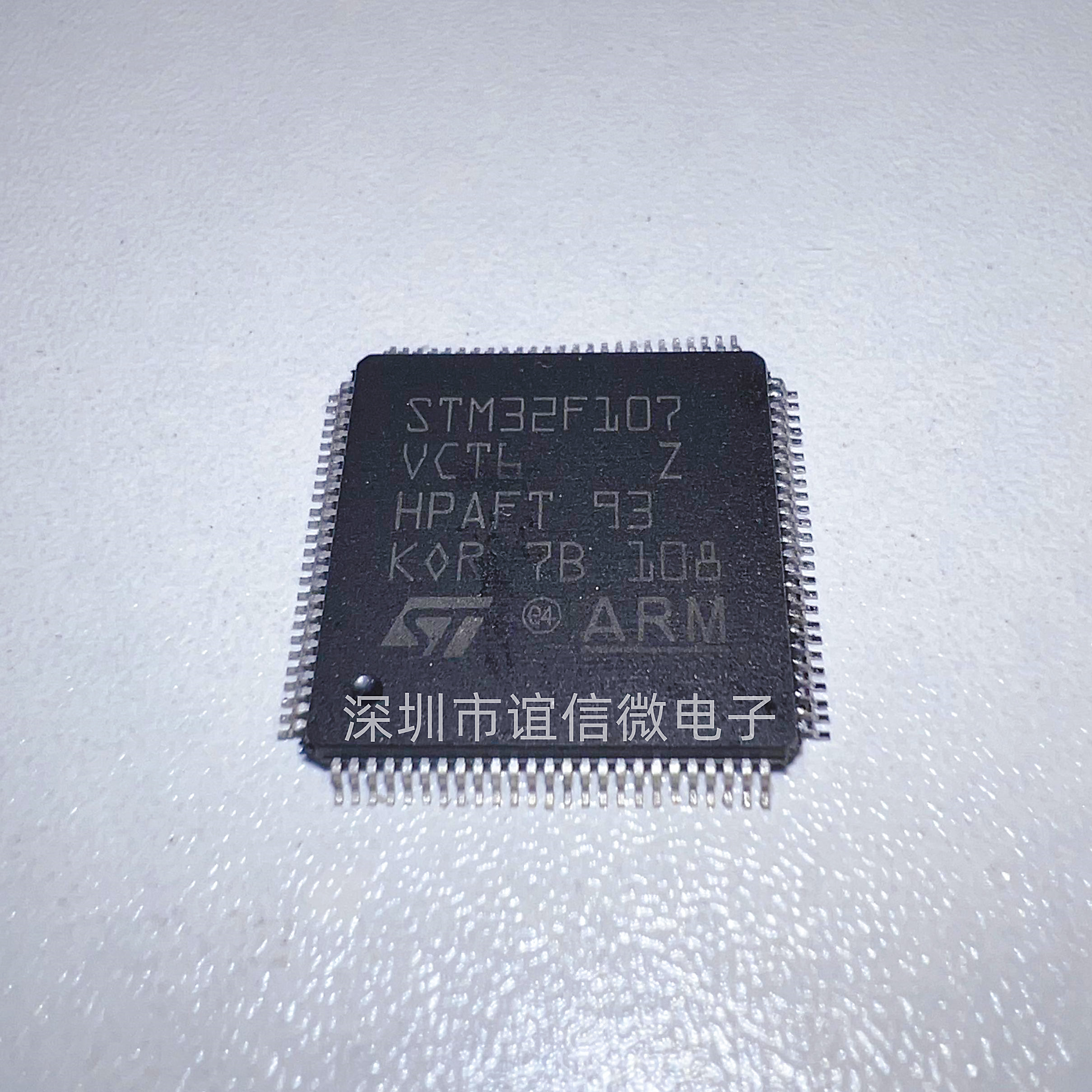 STM32F107 STM32F107VCT6 微控制器芯片 LQFP100 全新进口热卖