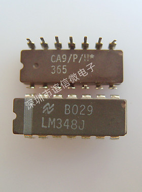 LM248J LM348J 陶封CDIP14脚冲放大器芯片全新原装进口