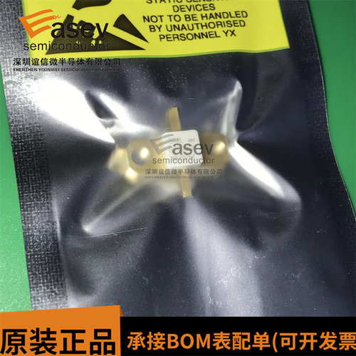 D2002UK D2002 全新 高频管 场效应管射频功率晶体管 现货