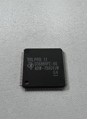 D36884PZ-66 封装QFN 汽车电脑板芯片 原装 电子元器件BOM表配单