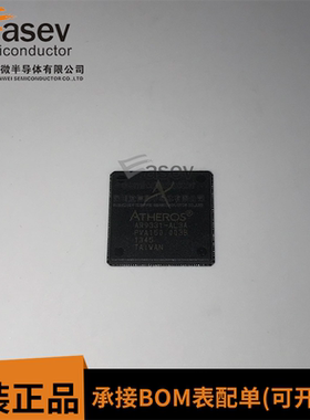 AR9331-AL3A QFN148 高通WIFI 无线接口芯片 路由器CPU 质量保证