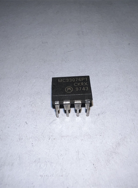 全新 MC33076P1 MC33076 直插DIP-8脚 集成电路 集成块 IC 芯片