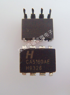 全新原装 CA5160AE CA5160E DIP-8 直插 欢迎咨询