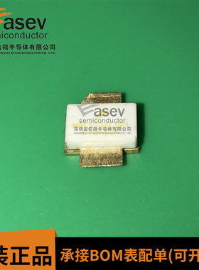 MRF373ALSR1 TO-59 原装进口 高频管AT电容通讯模块 欢迎咨询