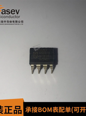 TEA1622P TEA1622 直插DIP-8脚 电源管理芯片 集成IC 现货