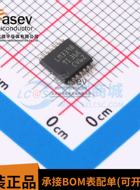 全新原装 LM339BIPWR TSSOP-14 LM339B 36V 四路标准比较器
