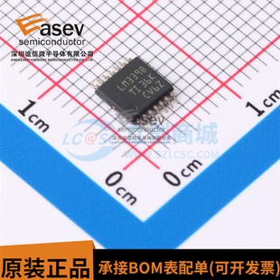 全新原装 LM339BIPWR TSSOP-14 LM339B 36V 四路标准比较器