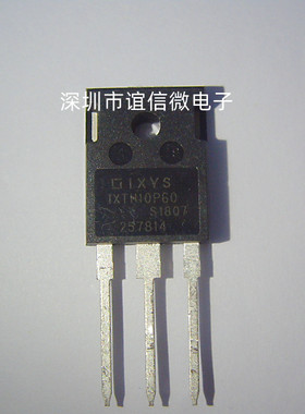 IXTH10P60 全新现货 TO-247 -600V -10A 质量保证