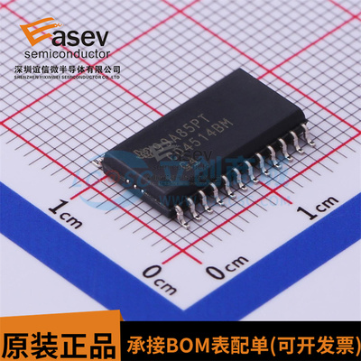 全新原装进口 CD4514BM CD4514BM96 SOP-24贴片宽体 解码器