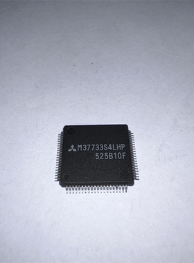 全新原装 M37733S4LHP M37733S4LHP QFP-80封装 货欢迎咨询