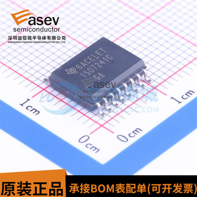 ISO7241CDWR ISO7241CDW ISO7241C数字隔离器 封装SOP16 全新原装