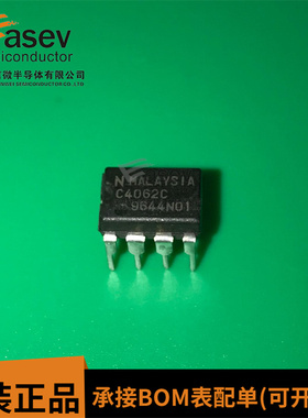 UPC4062C C4062C DIP8 原装进口 集成电路 IC芯片 欢迎咨询