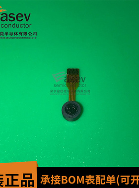 HSPPAD132A 日本ALPS 压力传感器 原装进口 欢迎咨询