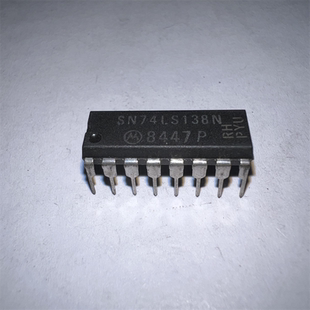 解碼 SN74LS138N DIP16 直插邏輯多路復用 器3線－8線 器分解器譯碼