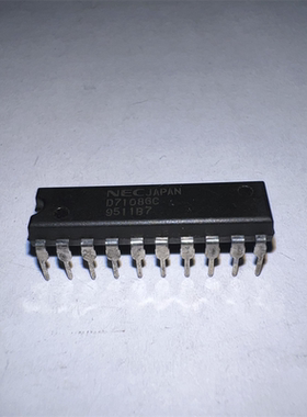 UPD71086C D71086 DIP20原装现货8位总线缓冲器驱动器IC芯片