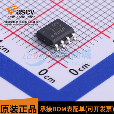 OPA211AIDR OPA211AID 低功耗运算放大器 封装SOP8 全新原装