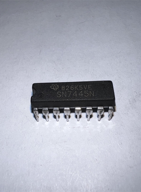 SN7445N【全新原装进口正品】专营IC~DIP-16 直插16脚IC