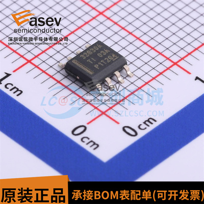 全新 LMR33630ADDAR 丝印33630A 同步降压转换器 稳压器 SOP8封装