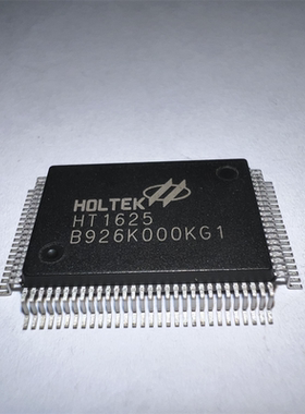 HT1625 QFP100 原装正品 全新现货 液晶驱动芯片 欢迎咨询