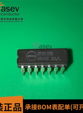 SP8630B CDIP14 原装进口 集成电路 IC芯片 欢迎咨询