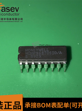 HCMP96870SID/A CDIP16 原装进口 集成电路 IC芯片 欢迎咨询