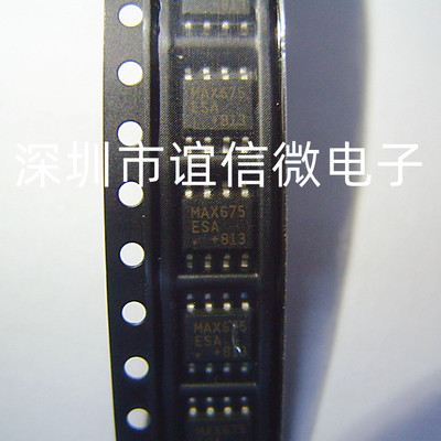 MAX 667 675 6674 6675 ISA E CSA芯片温度转换器ESA CPA
