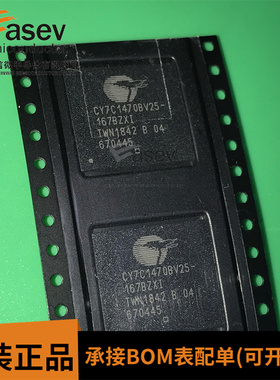 CY7C1470BV25-167BZXI 静态随机存取存储器 72Mb 2.5V 167Mhz 2Mx