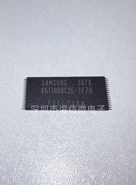 K6T1008C2E-TF70 128Kx8 bit 三星存储器系列 全新原装 实物拍摄