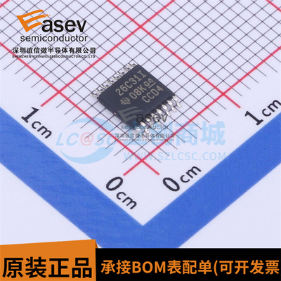 AM26C31IDBR AM26C31IDB 26C31I SSOP16 全新现货 26C311 宽体积