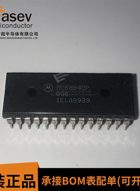 MC68B40P DIP28 原装进口 集成电路 IC芯片 欢迎咨询