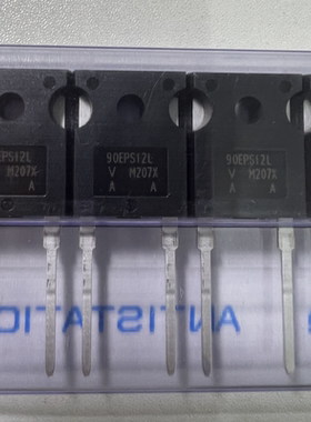 VS-90EPS12L-M3『NEW INPUT DIODES - TO-247-E3』