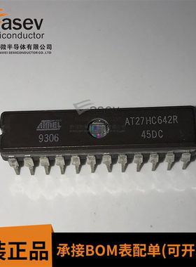 AT27HC642R-45DC CDIP24 原装进口 集成电路 IC芯片 欢迎咨询