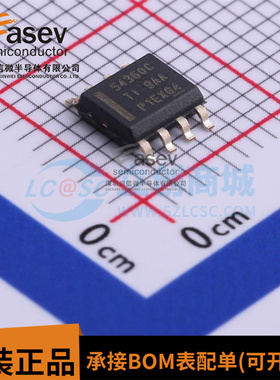 原装正品 TPS54360BDDAR 封装SOP-8 丝印54360C 降压直流转换器IC