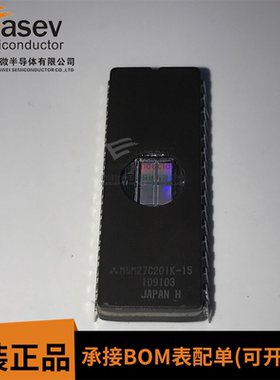 M5M27C201K-15 CDIP-32 存储器 全新 实价 欢迎咨询 可以直接拍买